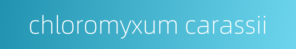 chloromyxum carassii的同义词