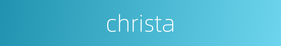 christa的同义词