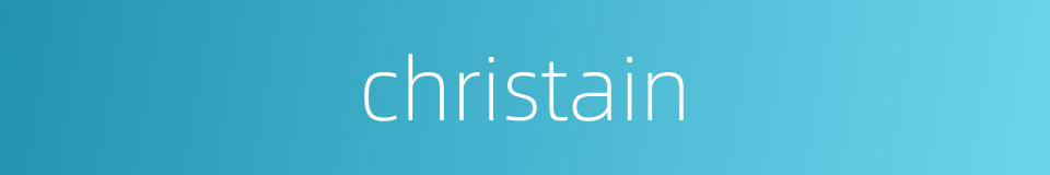 christain的同义词