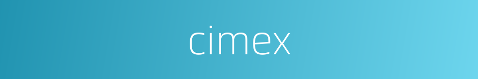 cimex的同义词