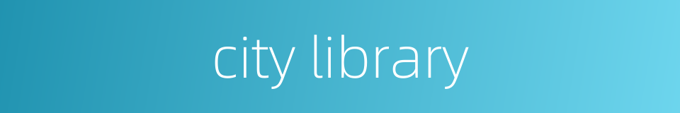 city library的同义词