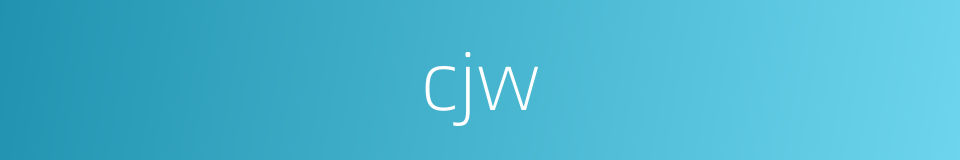 cjw的同义词