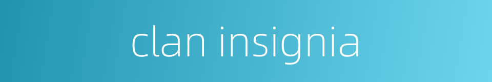 clan insignia的同义词