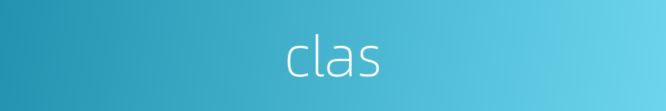 clas的同义词