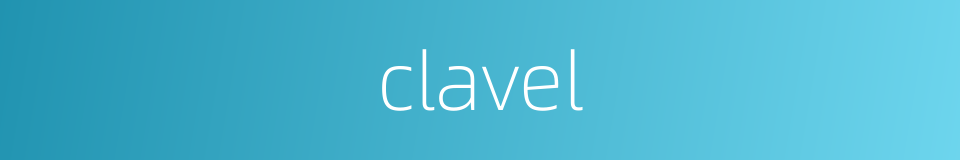 clavel的同义词