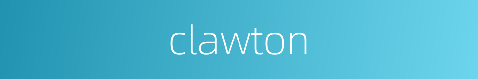 clawton的同义词