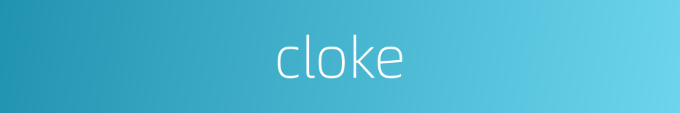 cloke的同义词