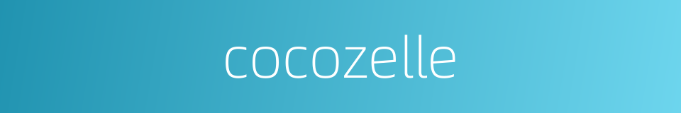 cocozelle的同义词