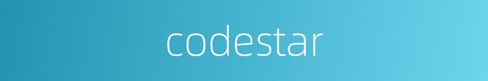 codestar的同义词