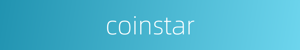 coinstar的同义词