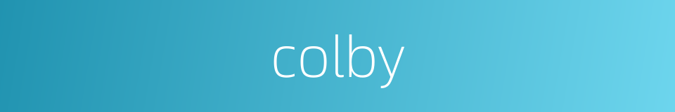 colby的意思