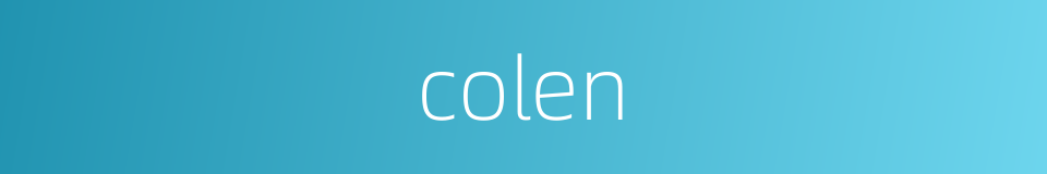 colen的同义词