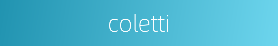 coletti的同义词