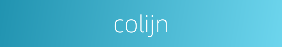 colijn的同义词