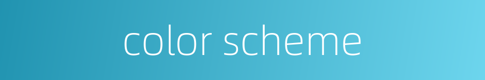 color scheme的同义词