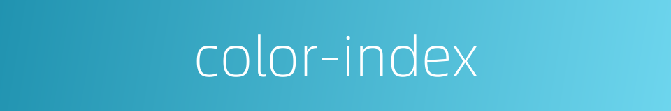 color-index的同义词