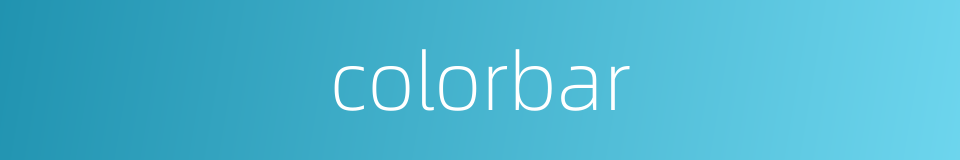 colorbar的同义词