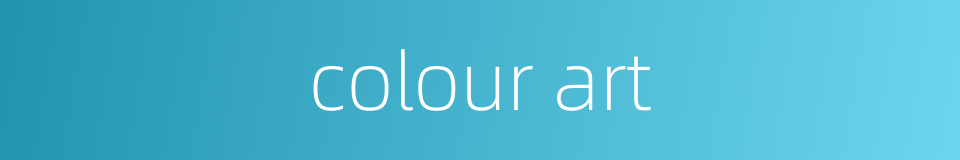 colour art的同义词