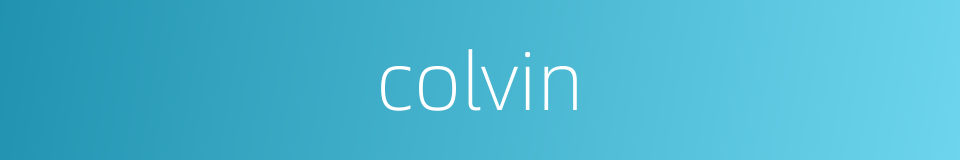 colvin的同义词