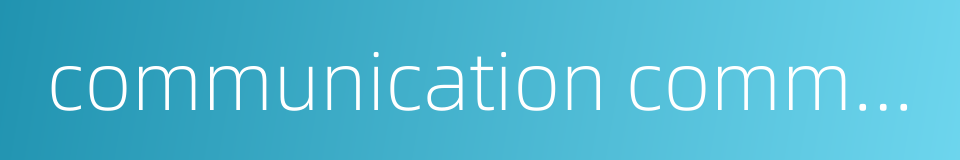 communication common carrier的同义词