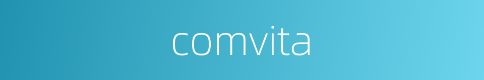 comvita的同义词