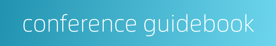 conference guidebook的同义词