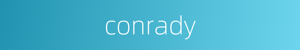 conrady的同义词