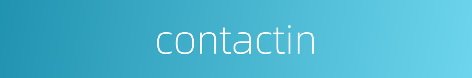contactin的同义词