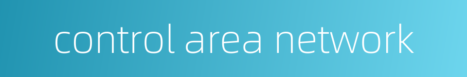 control area network的同义词