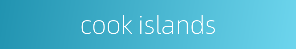 cook islands的同义词