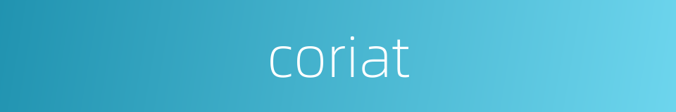 coriat的同义词