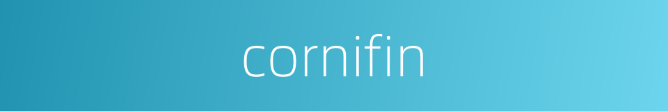 cornifin的同义词