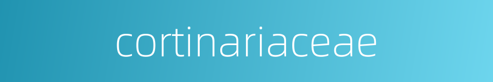 cortinariaceae的同义词
