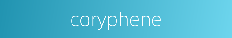 coryphene的同义词