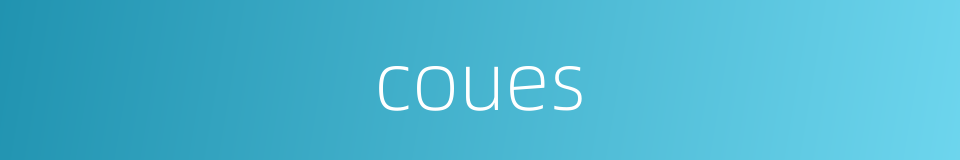 coues的同义词