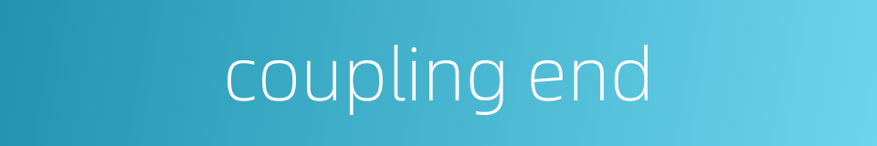 coupling end的同义词