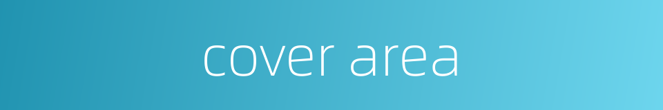 cover area的同义词