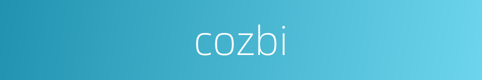 cozbi的同义词