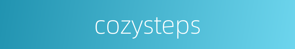 cozysteps的同义词