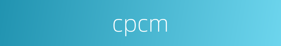 cpcm的同义词