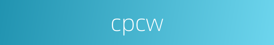 cpcw的同义词