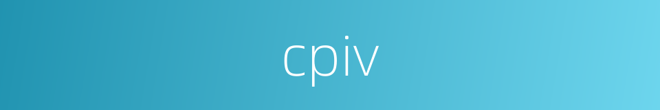 cpiv的同义词