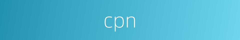 cpn的同义词