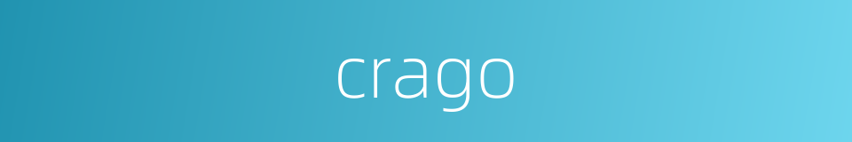 crago的同义词