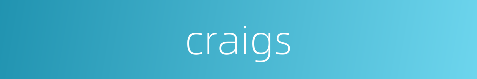 craigs的同义词