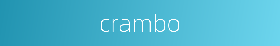 crambo的同义词