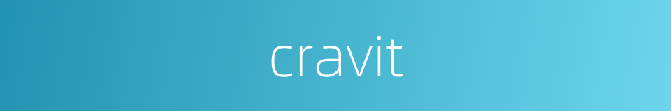 cravit的同义词