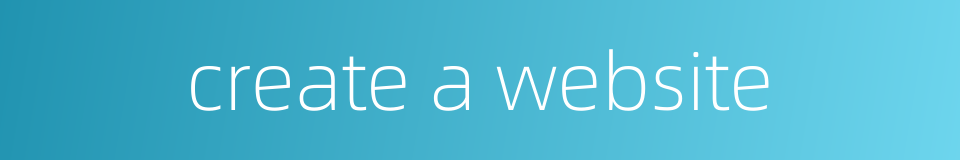 create a website的同义词