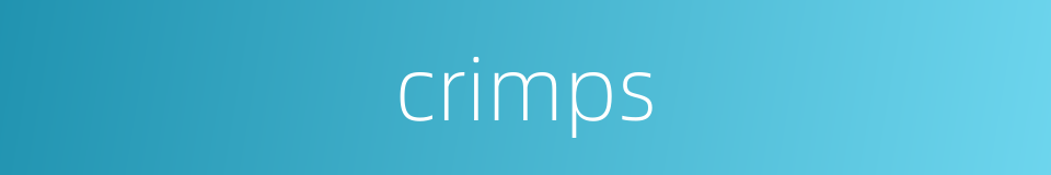 crimps的同义词