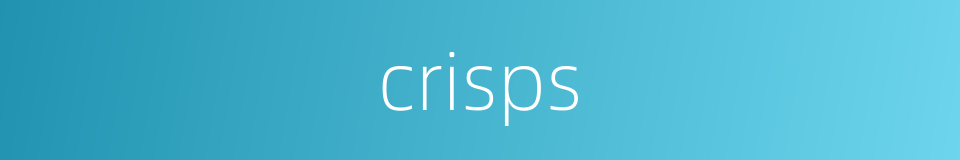 crisps的同义词